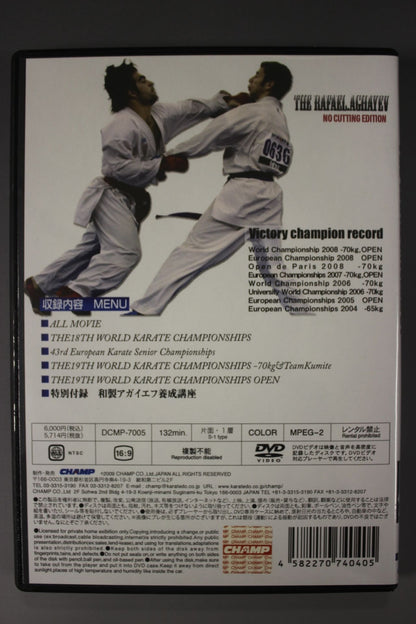 THE RAFAEL.AGHAYEV / NO CUTTING EDITION