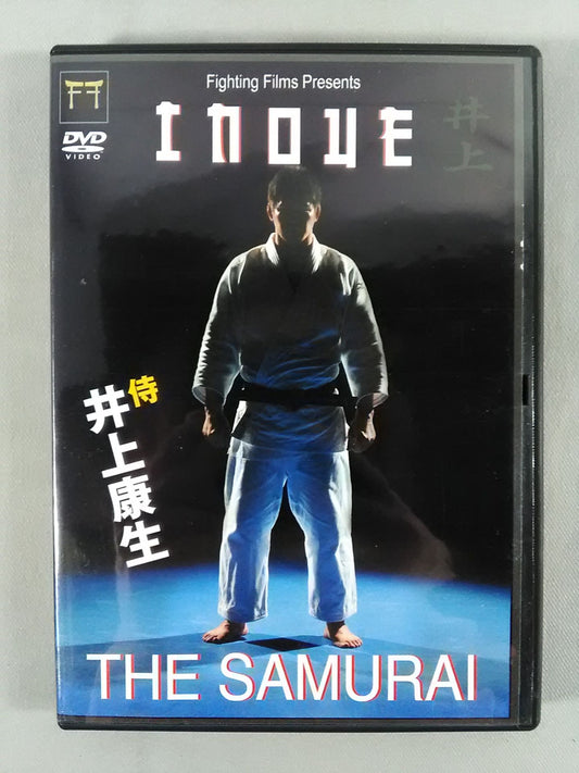 inoue THE JUDOKA 柔道家 井上康生③