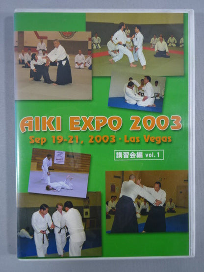 AIKI EXPO 2003 Workshop vol.1