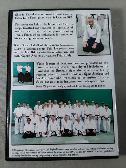 Kato Shihan Stage 2009 Dalfsen Day2