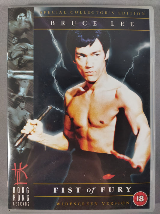 FIST of FURY