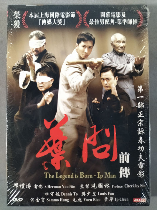 The Legend is Born - Ip Man