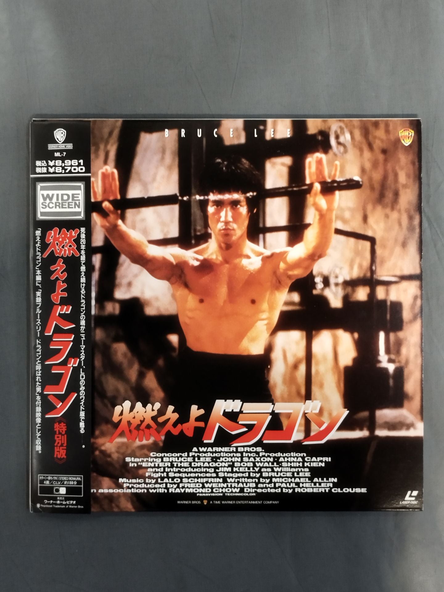 Burn the Dragon (Special Edition)