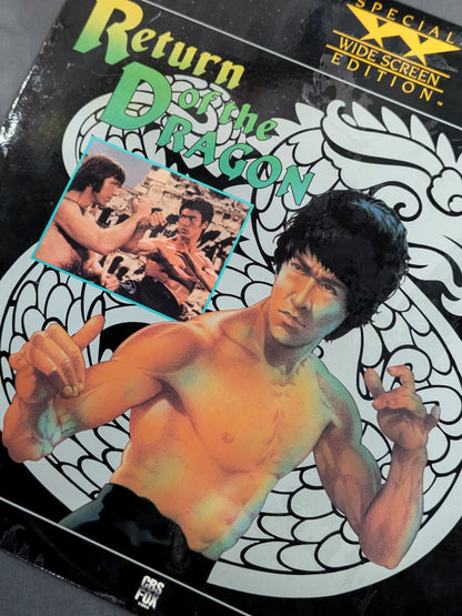 Return of the Dragon 【SPECIAL WIDE SCREEN EDITION】