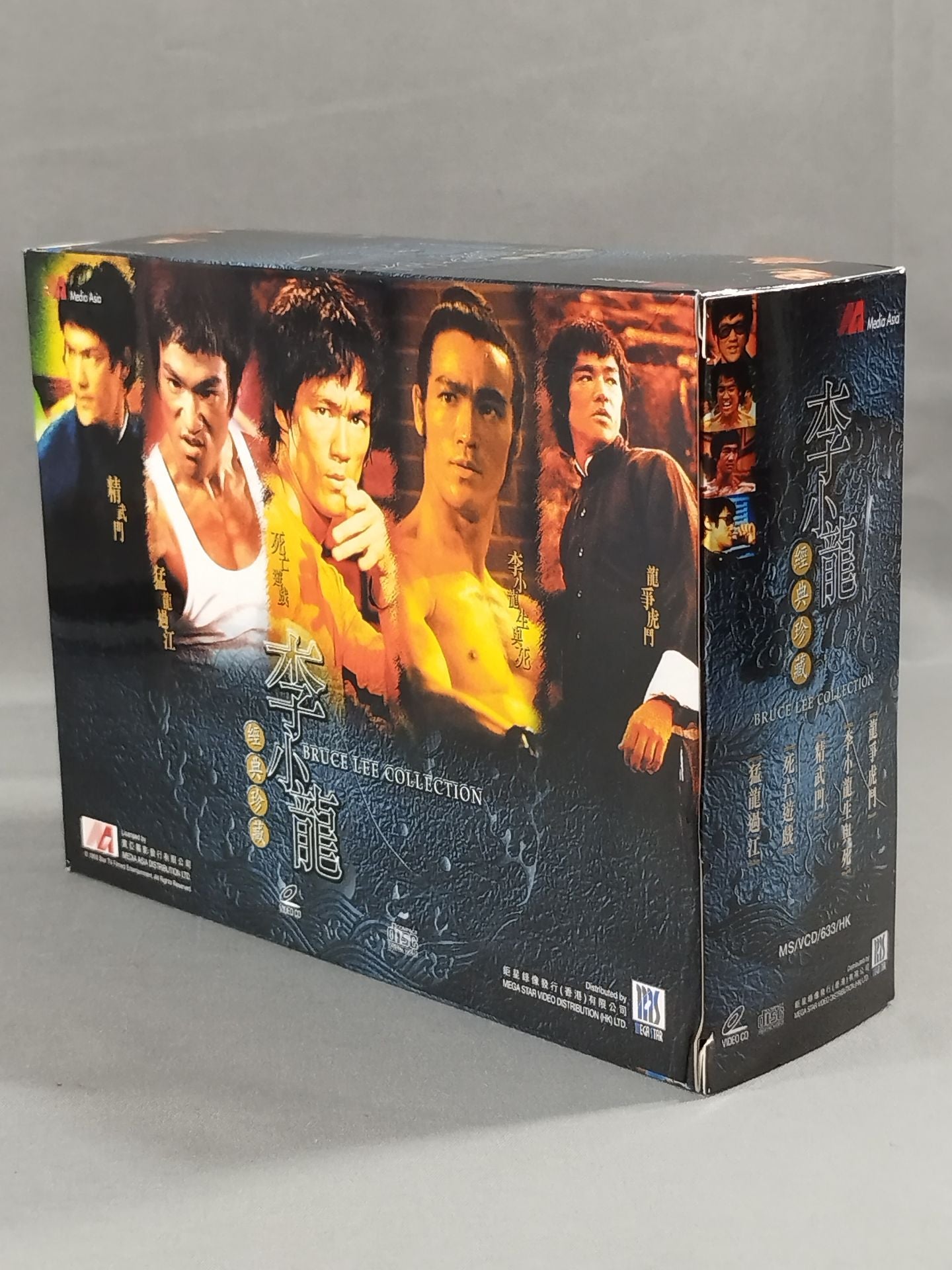 Bruce Lee  經典珍藏 BRUCE LEE COLLECTION