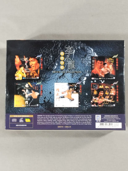 Bruce Lee  經典珍藏 BRUCE LEE COLLECTION