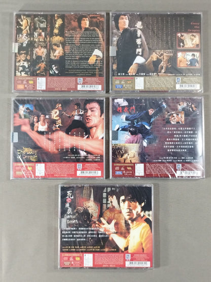Bruce Lee  經典珍藏 BRUCE LEE COLLECTION