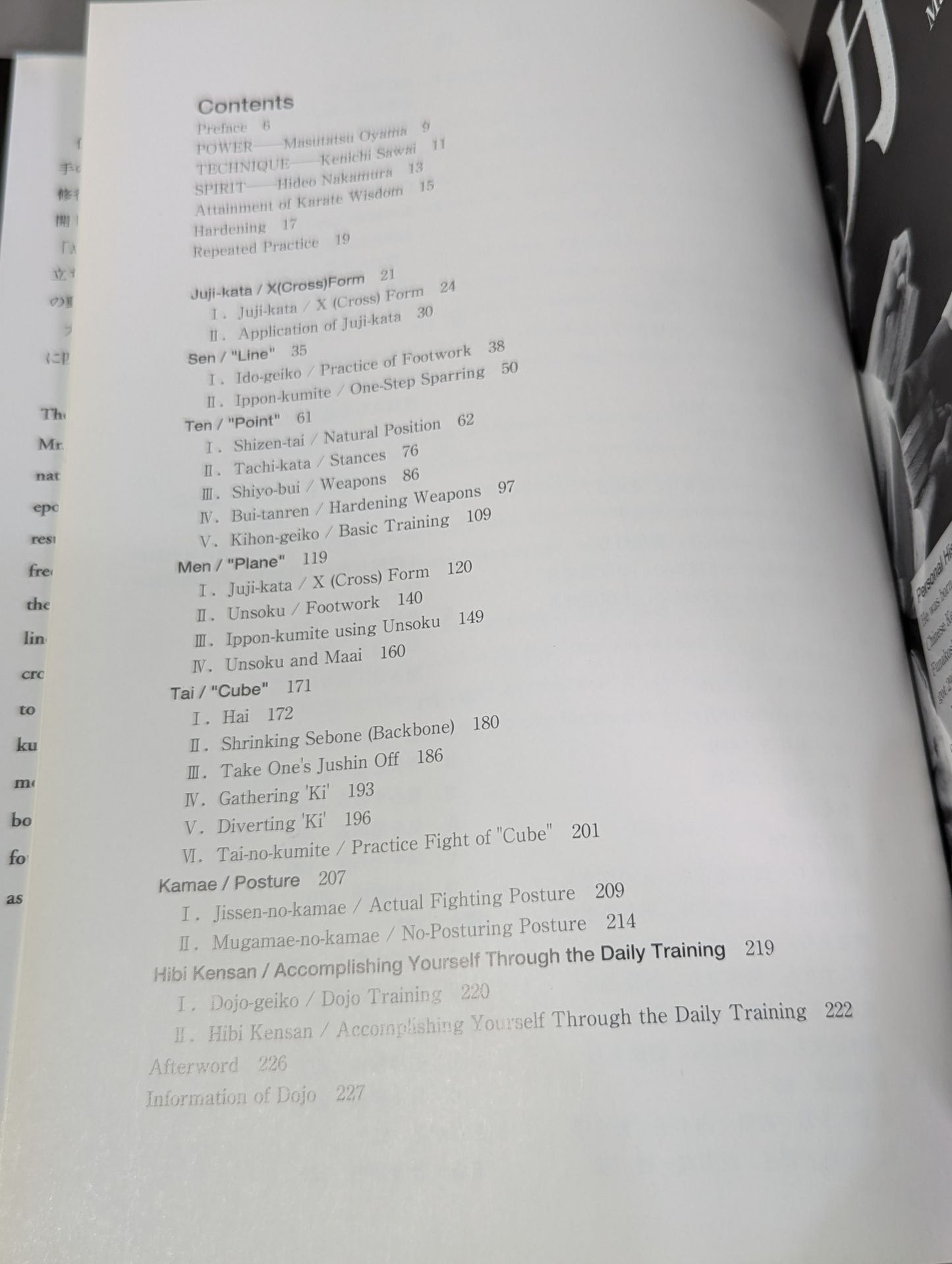 Studying every day Kyokushin KARATE  of Hatsuo RoyamaKARATE Secret Letter