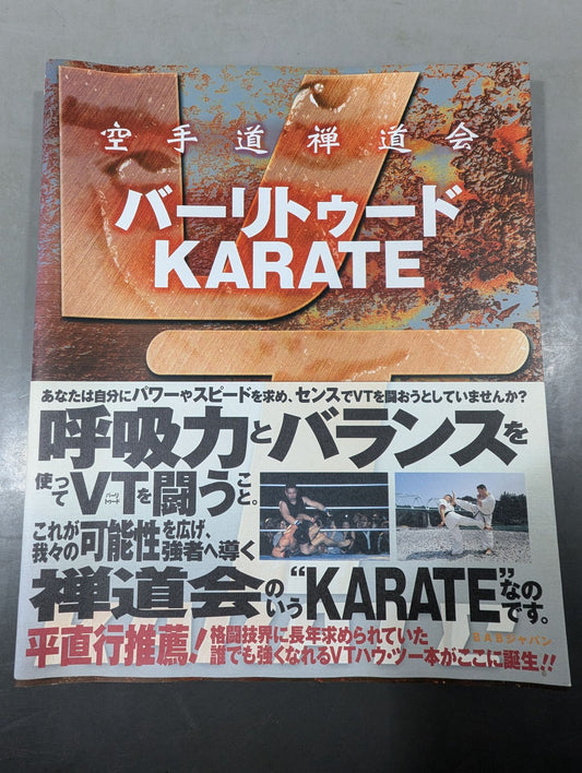 KARATE  Dōzen Dōkai Baritud KARATE