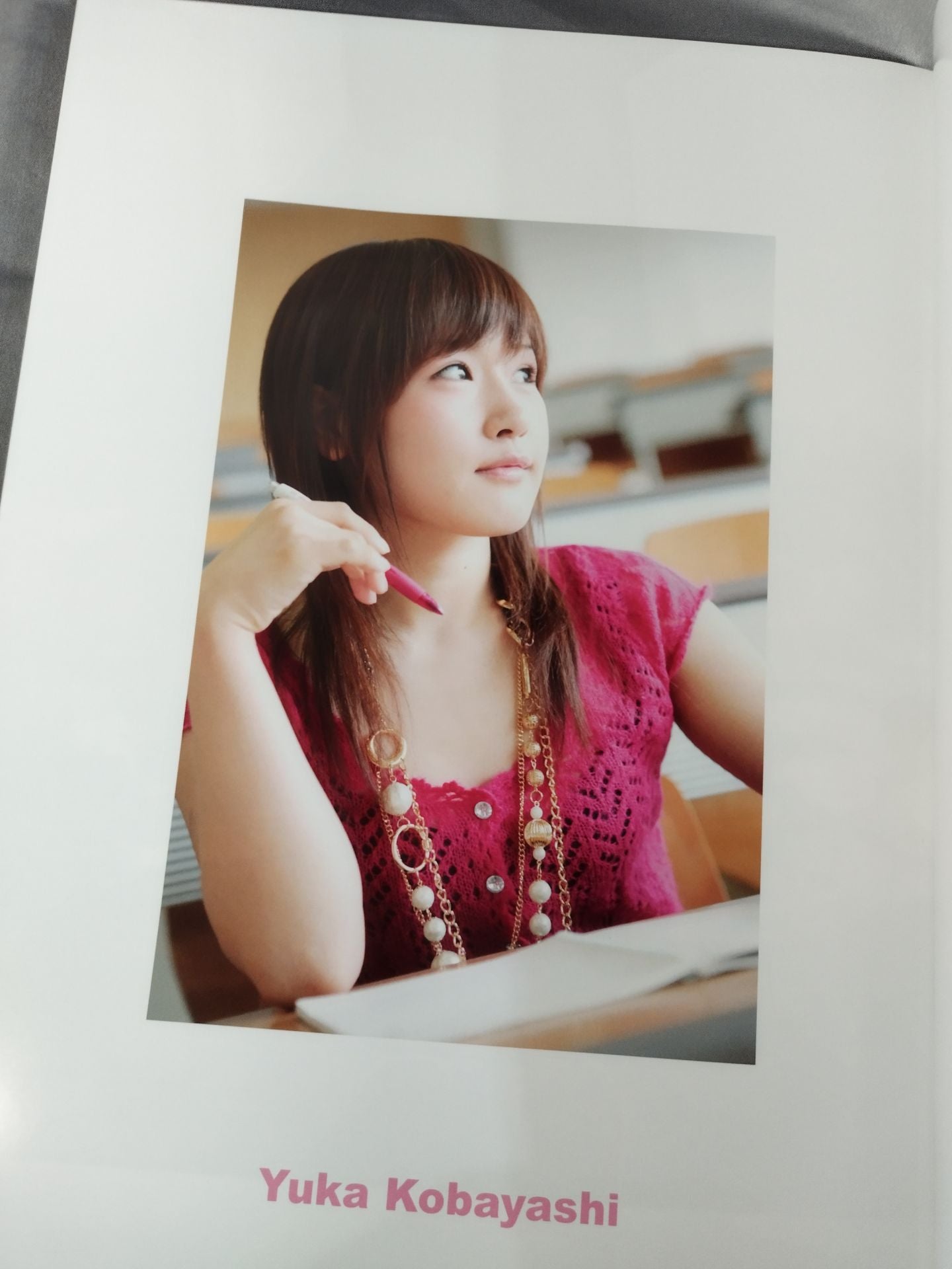 Yuka Kobayashi photo  collection KARATE  Moe