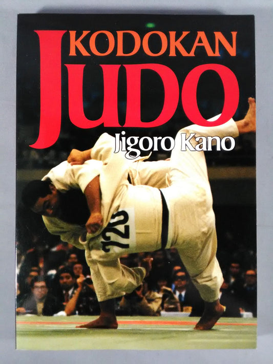 KODOKAN JUDO