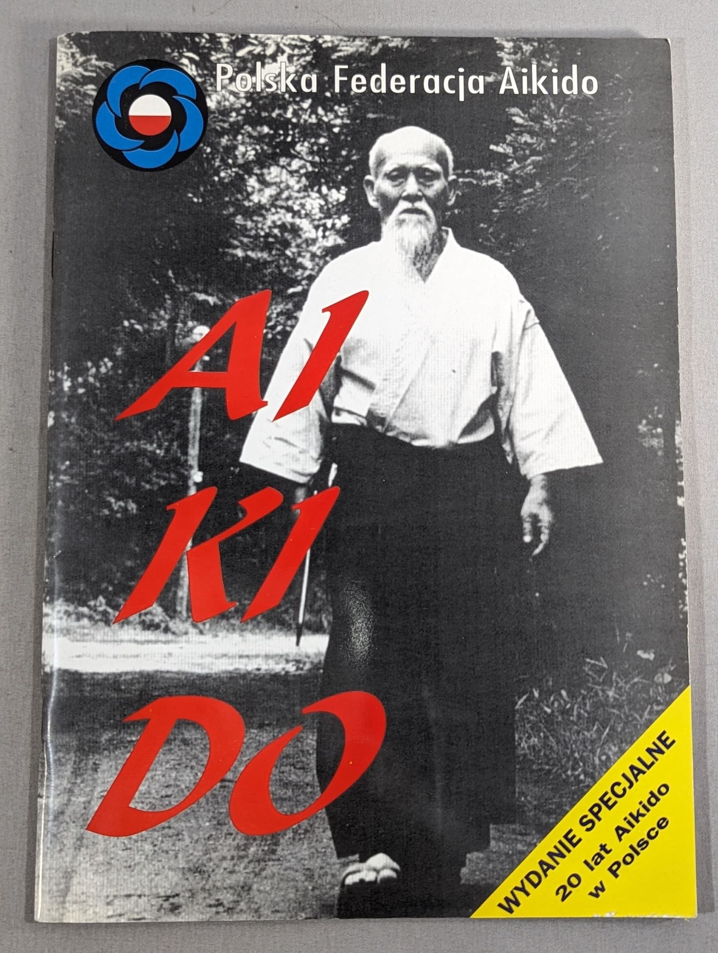 AIKIDO