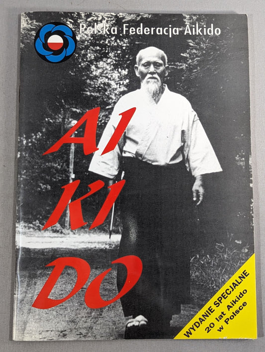 AIKIDO