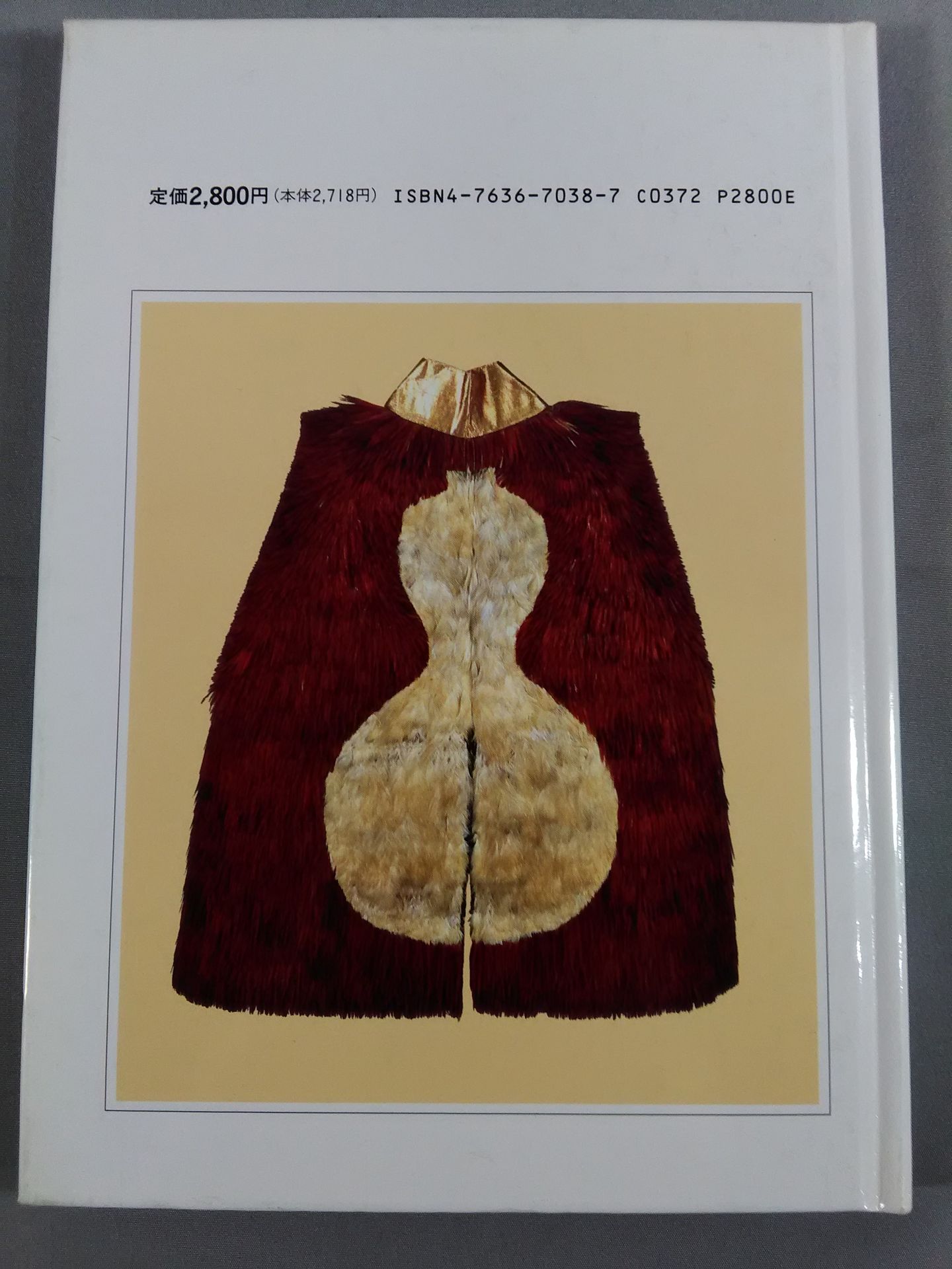 日本の染織③ 武士の装い Clothes of Samurai Warriors