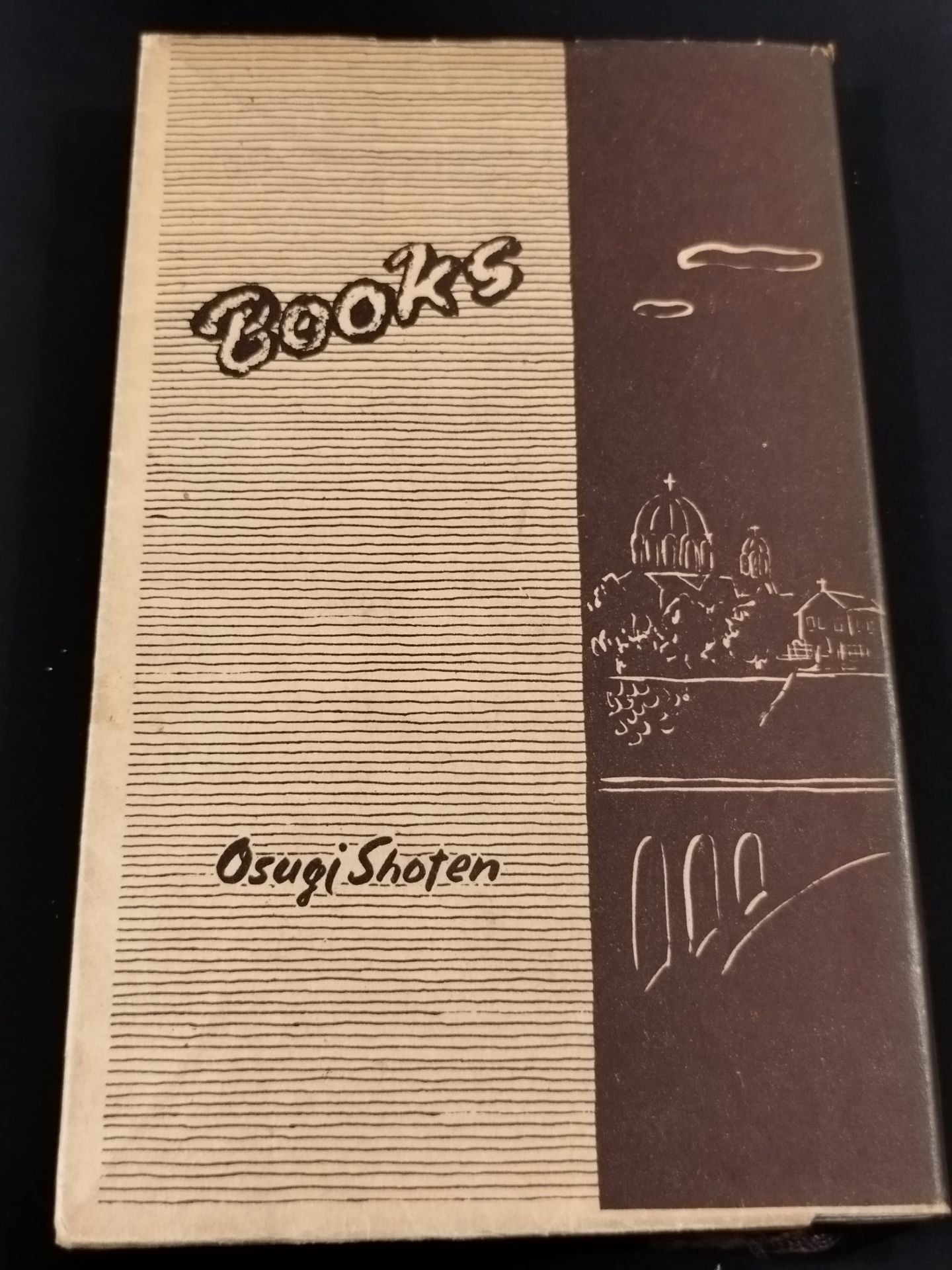 ★ Mas Oyama (Masutatsu Oyama) 1956 Kengo ★ Shinsho Shusaku Chiba