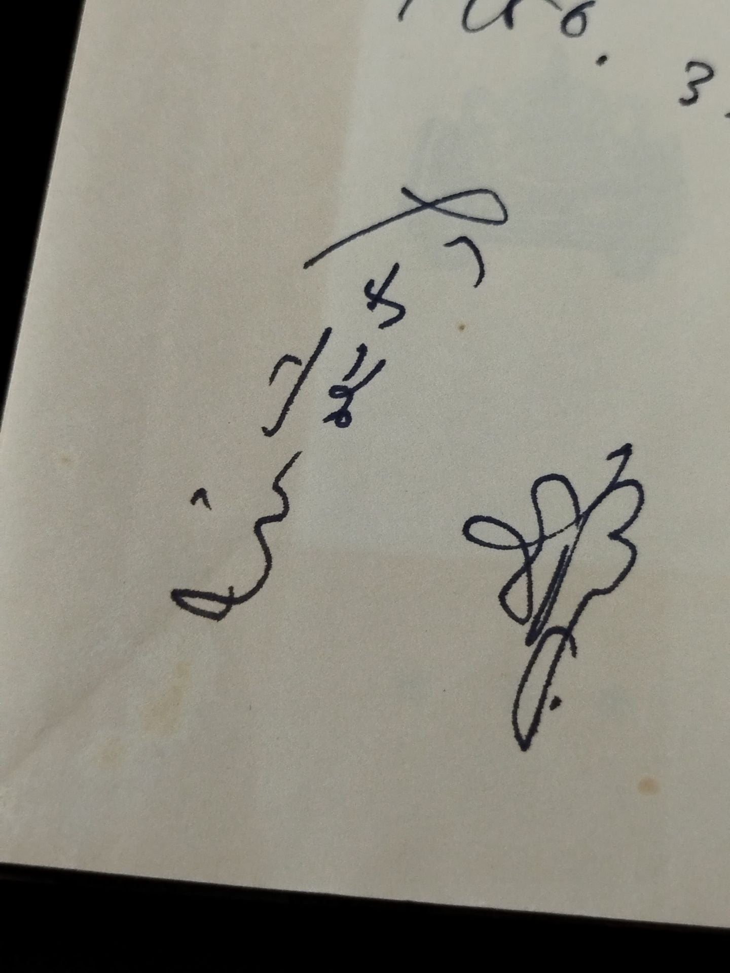 ★ Mas Oyama (Masutatsu Oyama) 1956 with handwritten notes Shinsho ★ Sengoku Samurai Shogun