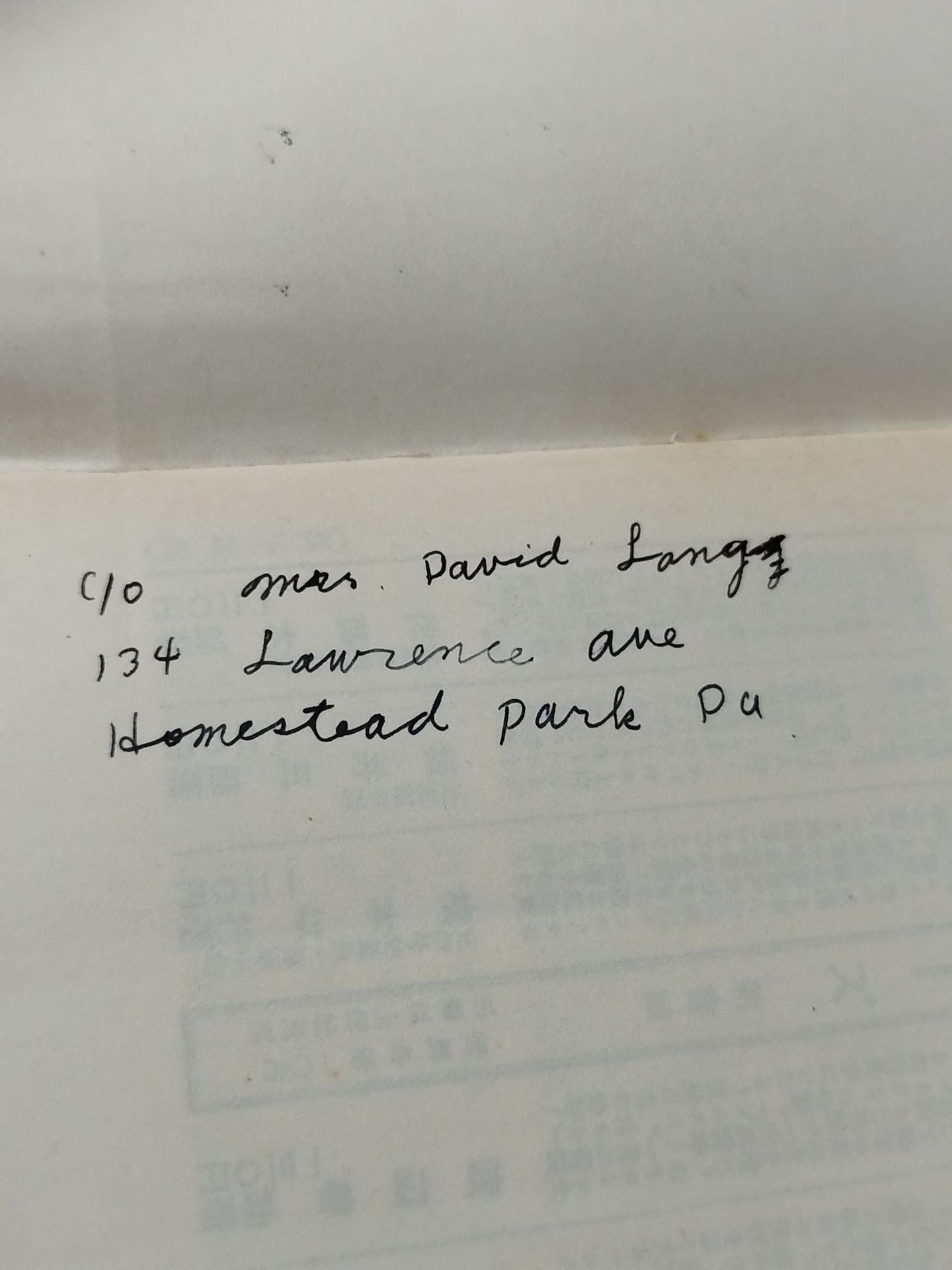 ★ Mas Oyama (Masutatsu Oyama) 1956 with handwritten notes History ★ Shinsho Sekigahara Gunki