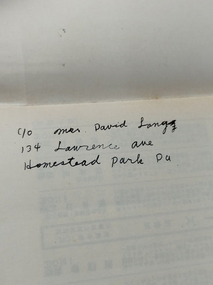★ Mas Oyama (Masutatsu Oyama) 1956 with handwritten notes History ★ Shinsho Sekigahara Gunki