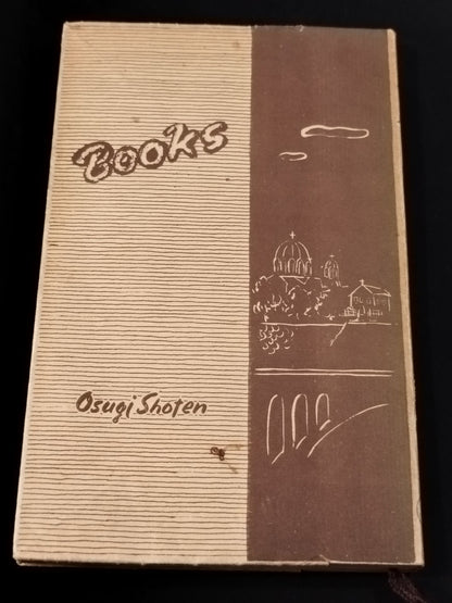 ★ Mas Oyama (Masutatsu Oyama) 1955 with handwritten notes ★