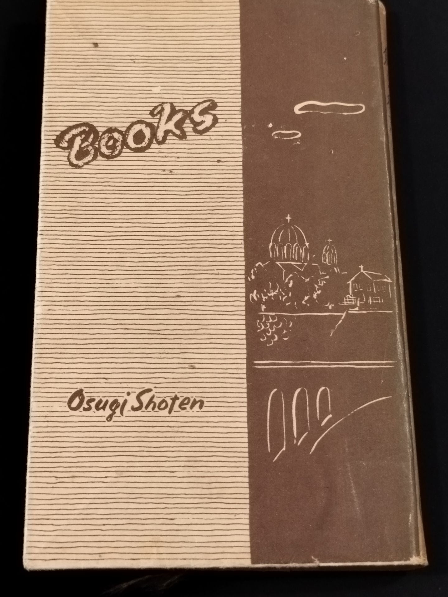 ★ Mas Oyama (Masutatsu Oyama) 1955 with handwritten notes History ★ Shinsho Sword Guest Secret Story