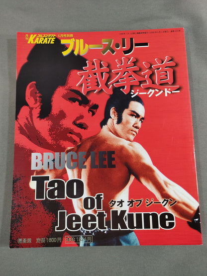 [Set of 2 books] Bruce Lee  截拳道 Tao of Jeet Kune 1&2