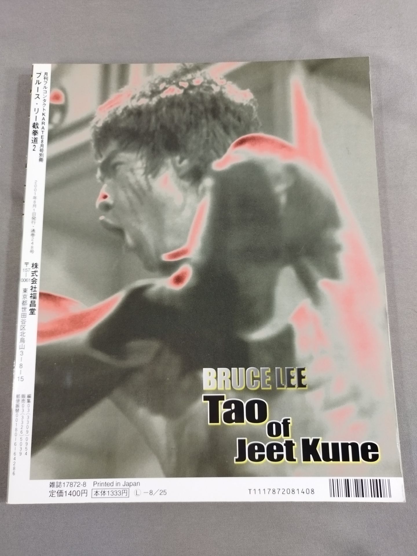 [Set of 2 books] Bruce Lee  截拳道 Tao of Jeet Kune 1&2