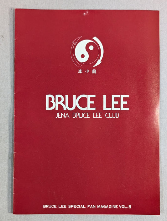 BRUCE LEE SPECIAL FAN MAGAZINE VOL.5