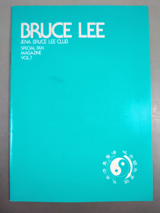 BRUCE LEE SPECIAL FAN MAGAZINE VOL.7
