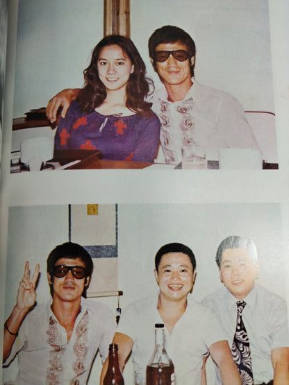 Definitive Edition Bruce Lee  Young Idol Now Special Issue