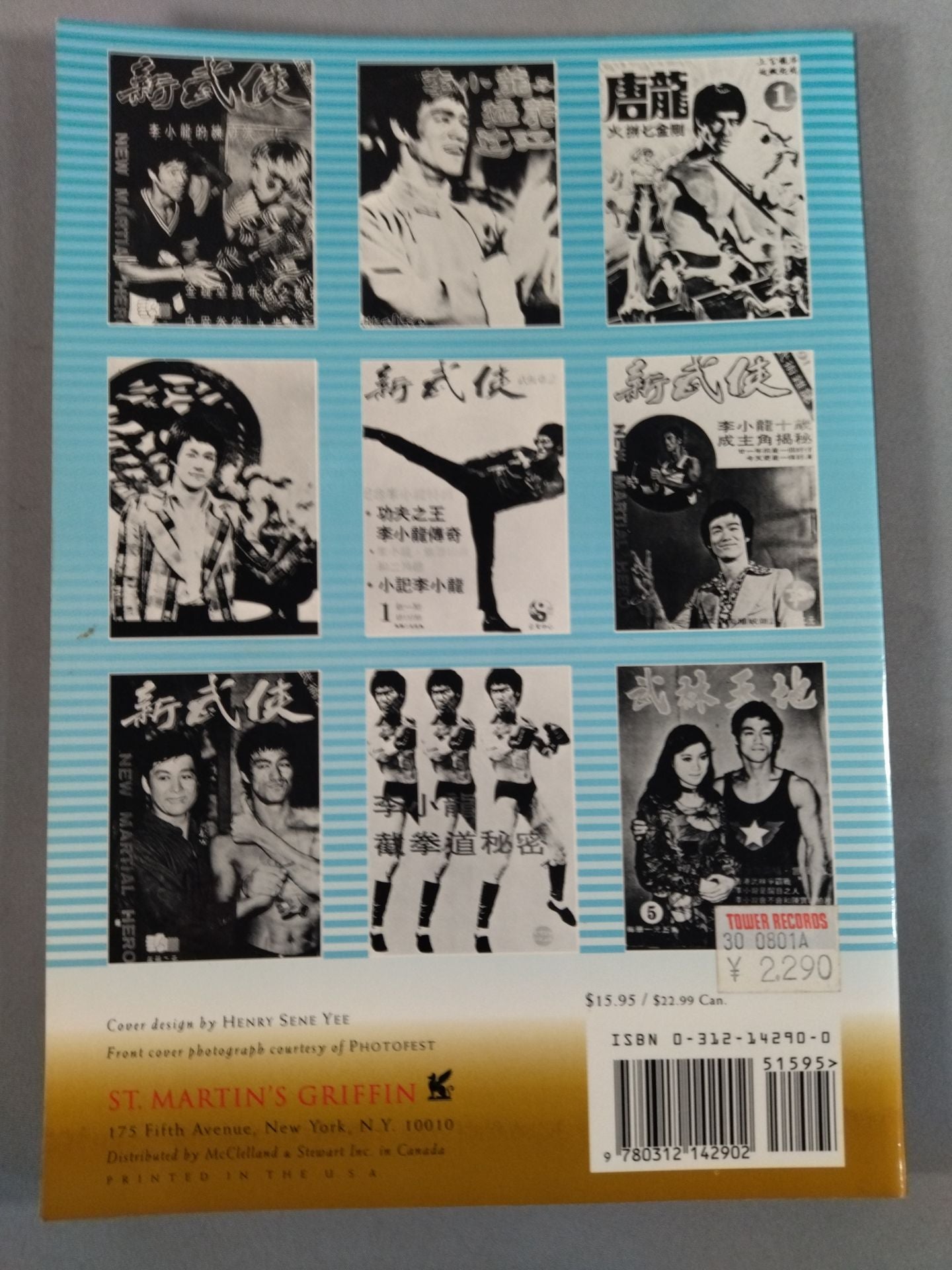 BRUCE LEE THE TAO OF THE DRAGON WARRIOR