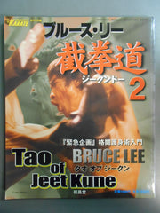 2004092234000940_1_medium.jpg?