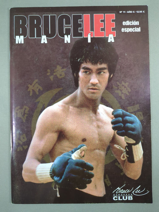 BRUCE LEE MANIA No.11