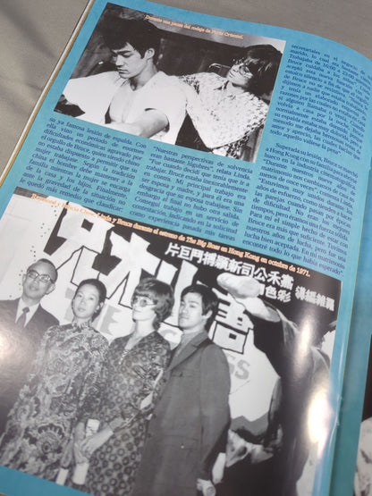 BRUCE LEE MANIA No.11