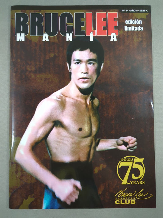 BRUCE LEE MANIA No.14