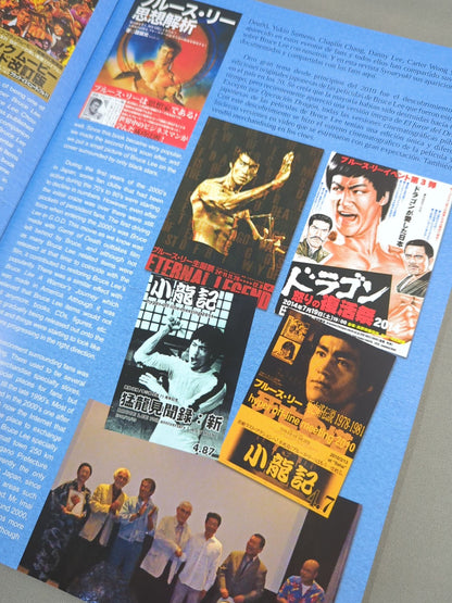 BRUCE LEE MANIA No.20