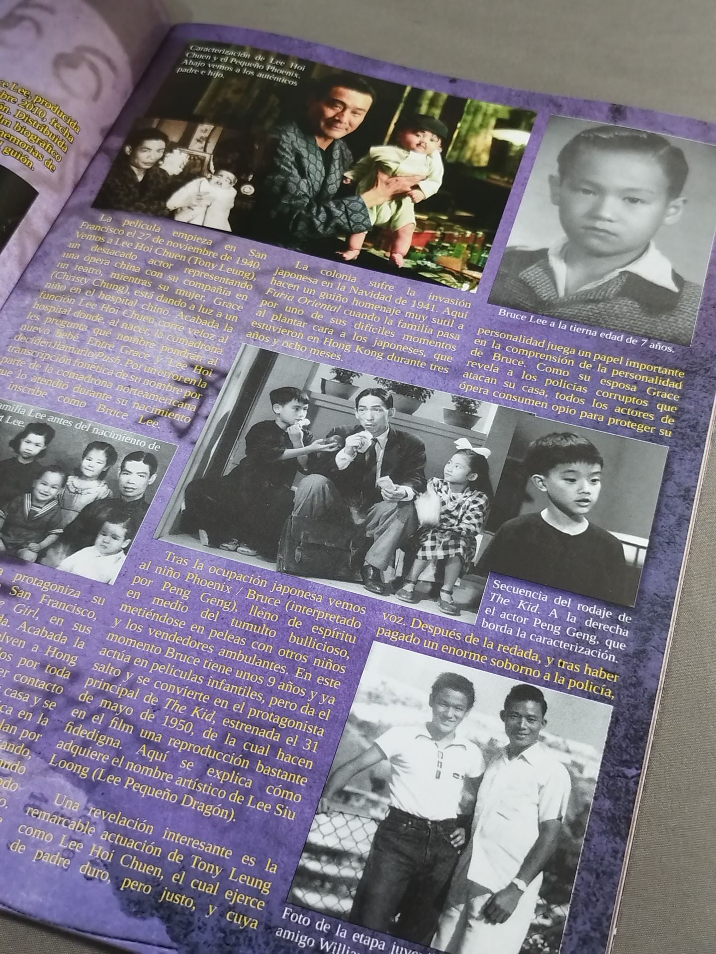 BRUCE LEE MANIA No.7