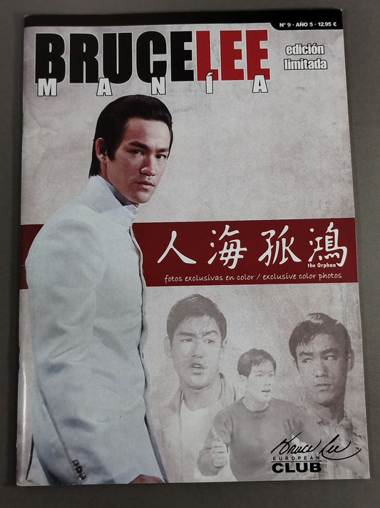 BRUCE LEE MANIA No.9