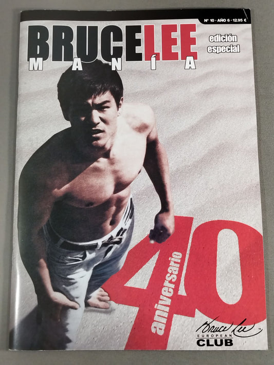 BRUCE LEE MANIA No.10