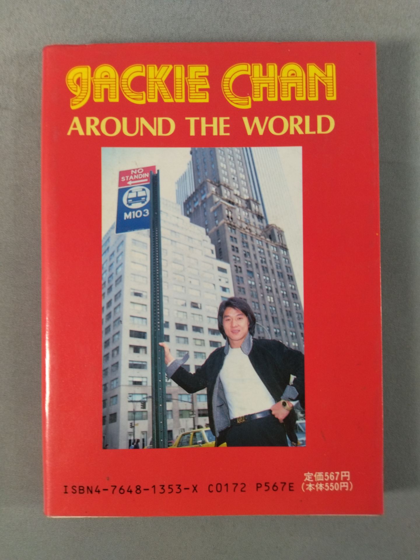 Jackie Chan: A Superstar Who Travels the World