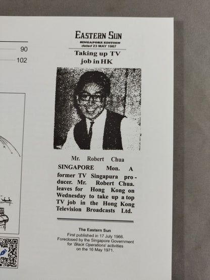 ROBERT CHUA THE HONG KONG STORY