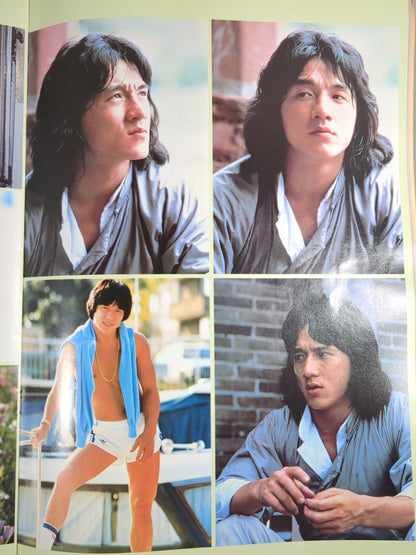 JACKIE CHAN 2 Poko A Poko Emergency Special Issue