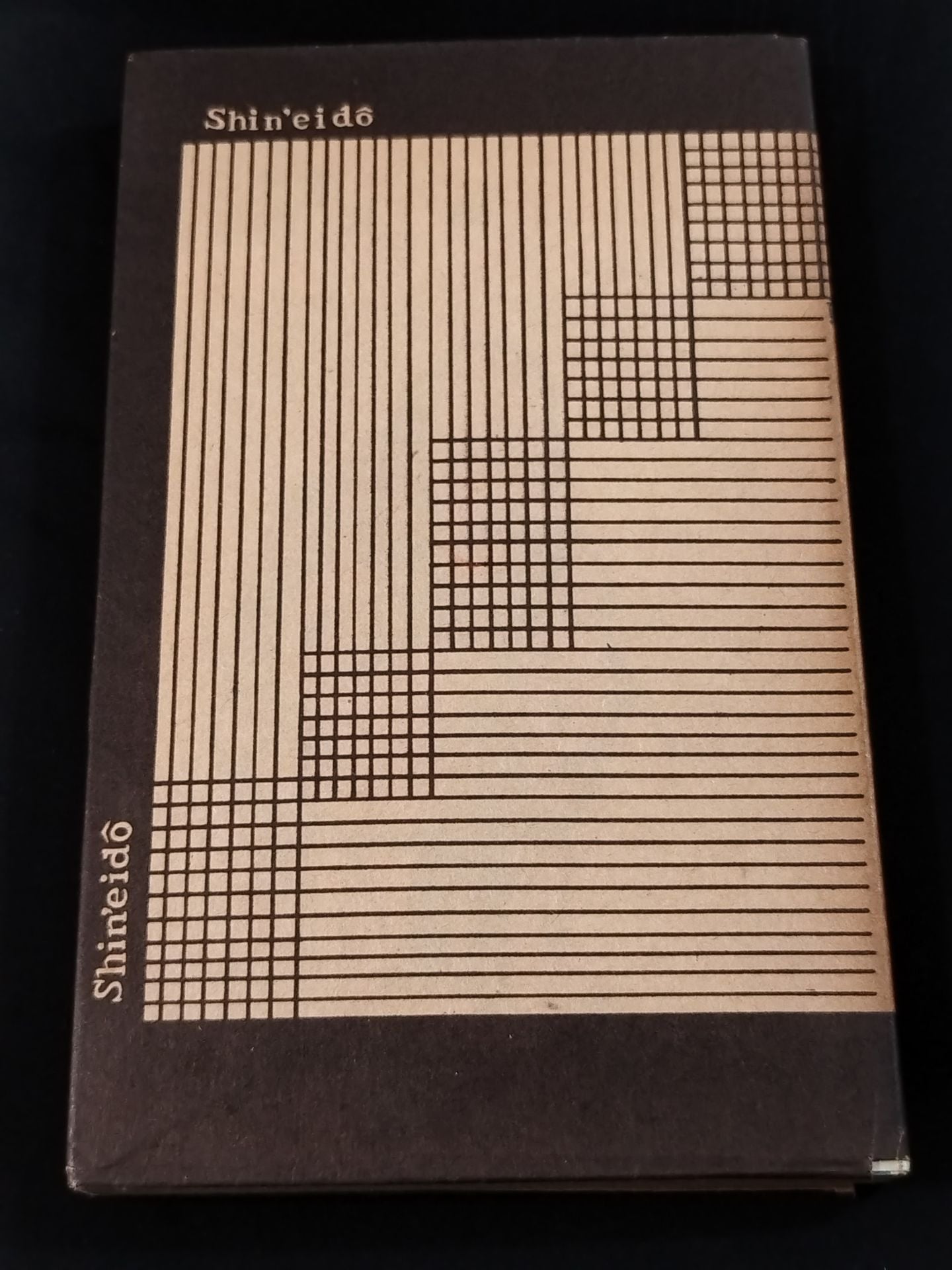 ★ Mas Oyama (Masutatsu Oyama) 1957 Lao Tzu with handwritten notes ★