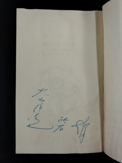 ★ Mas Oyama (Masutatsu Oyama) with handwritten notes ★ Hypnosis Mental Unification Method