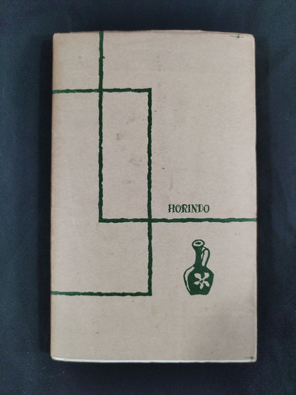 ★ Mas Oyama (Masutatsu Oyama) 1956 Essay ★ Walking through Japan History