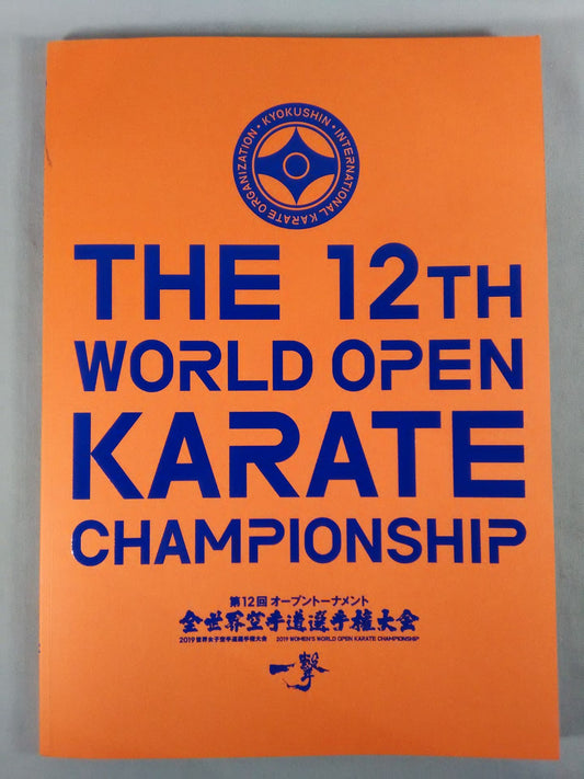 The 11th Open Tournament World KARATE Road Fighters  Rights Tournament