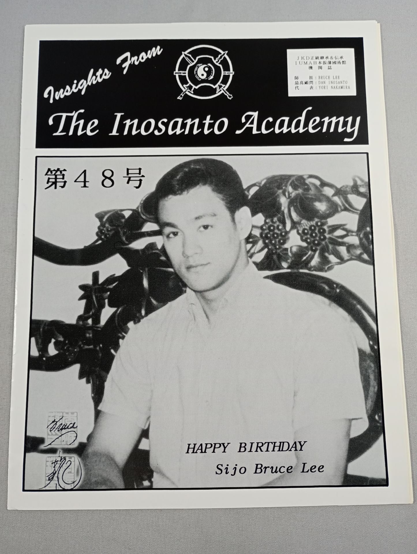 IUMA Magazine Insights From The Inosanto Academy Vol.45