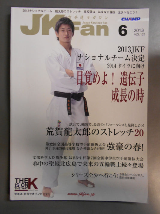 JK　Fan125