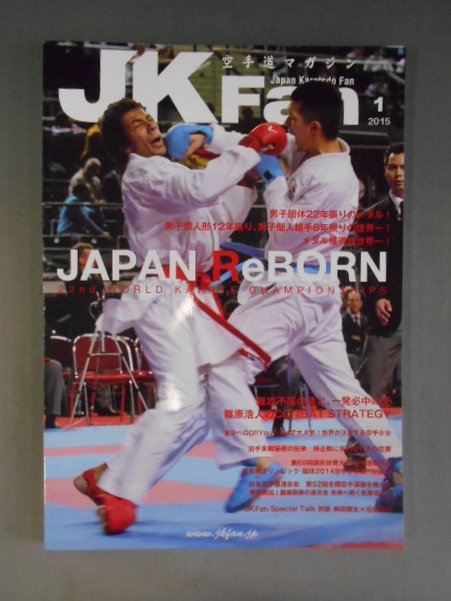 JK　Fan144