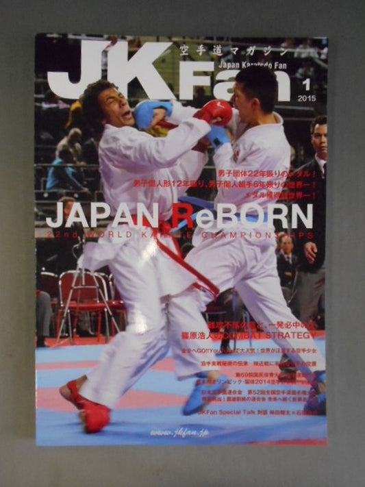 JK　Fan144