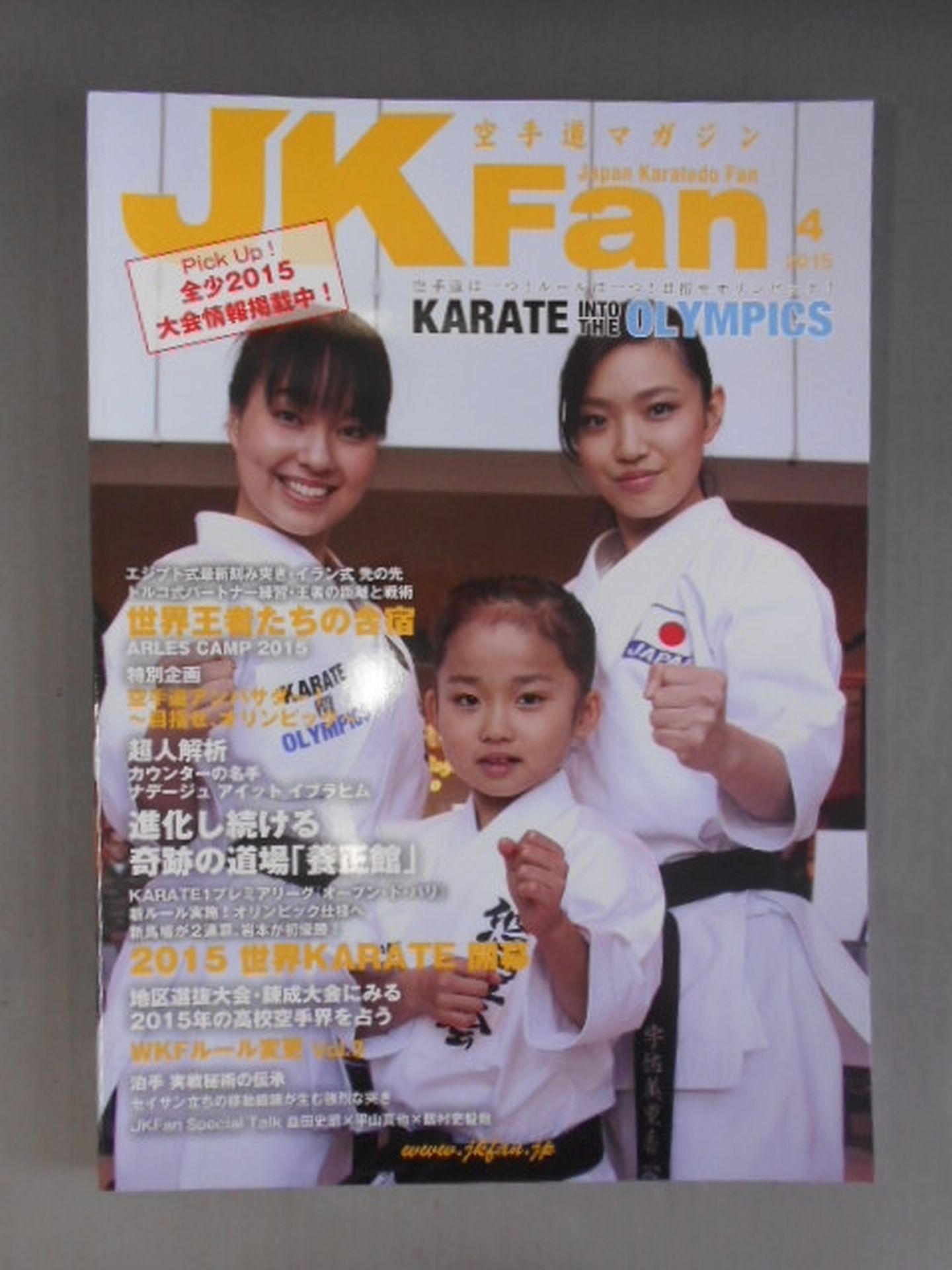 JK　Fan147